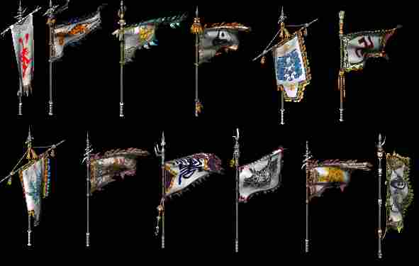 传奇12个旗子NPC的全套图片文件