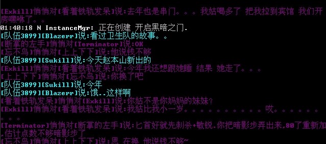 CKwow v2009新版[支持所有巫妖王版本,技能,天赋修复92%]