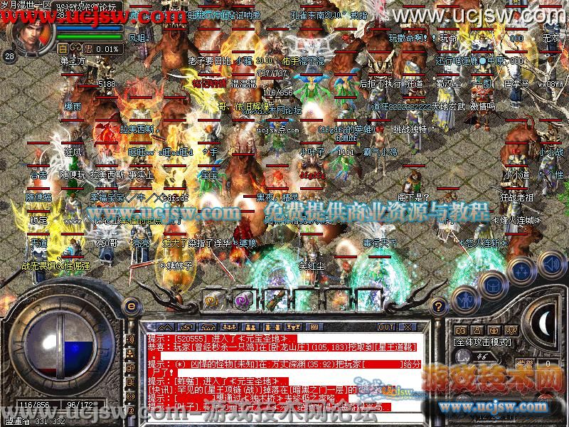 新版185狂雷天威合击版开上百区-南非球场-终极之家-英雄4级技能-最新活动地图