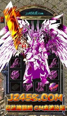 记住搜服吧2010独家轻变商业亢龙有悔皇朝殿堂真假沙巴克鸟巢群魔之地+补丁