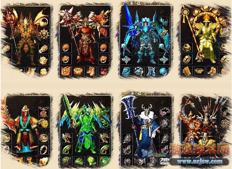 游戏技术网玩得起国战国家宝藏妖界东海日月赌馆无限制版+补丁