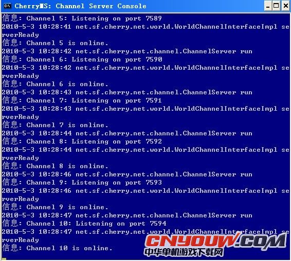 盛大官方冒险岛私服079服务端一键安装版+手动架设端+客户端